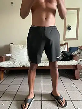 Snapshot of Dasul_ chatting on 03.13.25 Dasul online show from 03.13.25