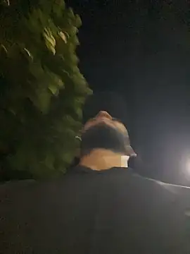 Snapshot of Dasul_ chatting on 12.05.25 Dasul online show from 12.05.25