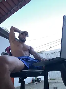 Snapshot of Dasul_ chatting on 01.18.26 Dasul online show from 01.18.26