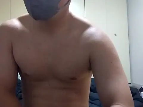 taaaaaa- online show from 12.20.25