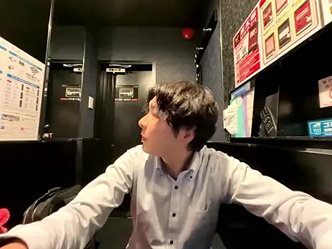 Snapshot of waka3232 chatting on 11.16.25 waka3232 online show from 11.16.25