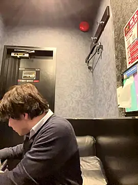 Snapshot of waka3232 chatting on 11.18.25 waka3232 online show from 11.18.25