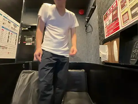 waka3232 online show from 04.23.26