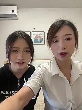 Snapshot of TOP_yoyo chatting on 12.16.25 TOP yoyo online show from 12.16.25