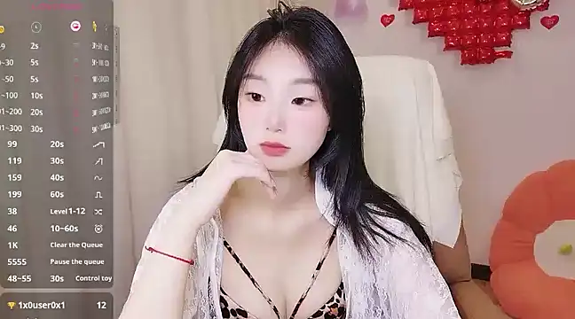 shaovu online show from 03.07.25