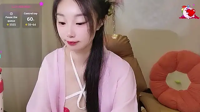 shaovu online show from 09.20.25