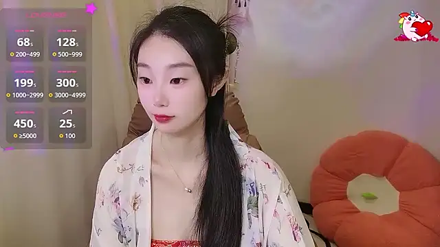 shaovu online show from 10.13.25