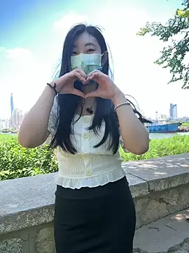 shaovu online show from 06.25.26