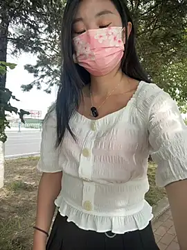 shaovu online show from 07.23.26