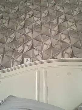 Snapshot of Saysay-7 chatting on 12.14.25 Saysay-7 online show from 12.14.25