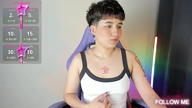 emma cute7 online show from 11.16.25