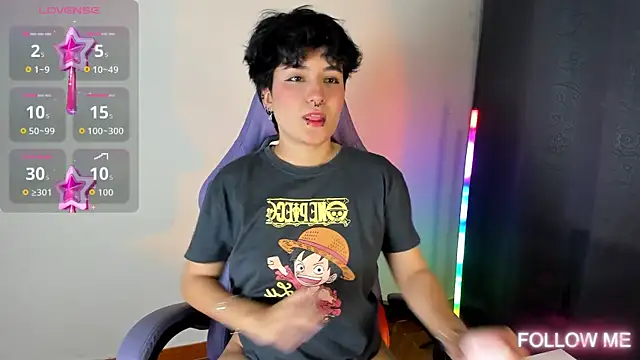 emma cute7 online show from 02.12.26