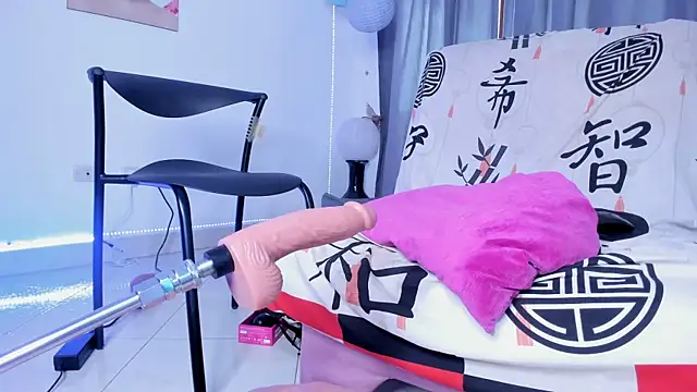 sweet cinamon online show from 07.28.26