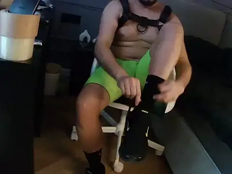 Snapshot of SavagesGN chatting on 02.18.26 SavagesGN online show from 02.18.26