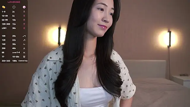 Snapshot of SeulBi chatting on 02.03.26 SeulBi online show from 02.03.26