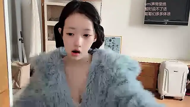 Snapshot of umi-dd chatting on 10.21.25 umi-dd online show from 10.21.25