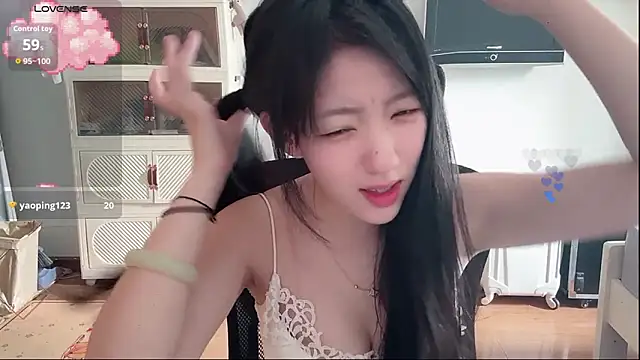 Snapshot of umi-dd chatting on 06.18.26 umi-dd online show from 06.18.26