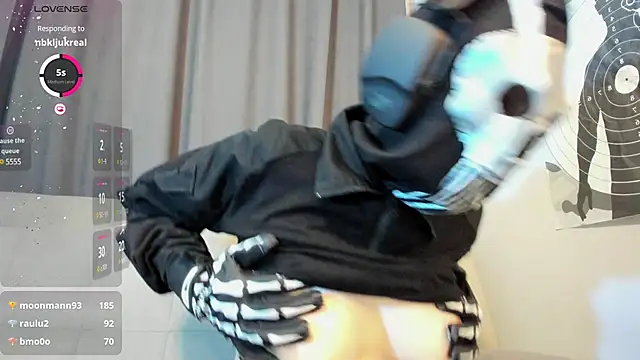 Snapshot of cos_operator chatting on 03.16.25 cos operator online show from 03.16.25