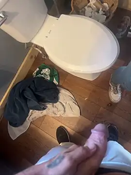 Snapshot of tttttyta chatting on 09.12.25 tttttyta online show from 09.12.25