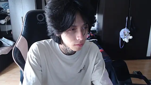 xIce Boy online show from 12.21.25