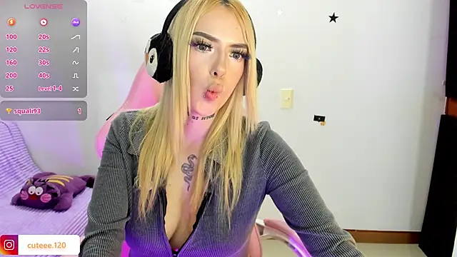 Snapshot of Emma_cute11 chatting on 04.01.26 Emma cute11 online show from 04.01.26