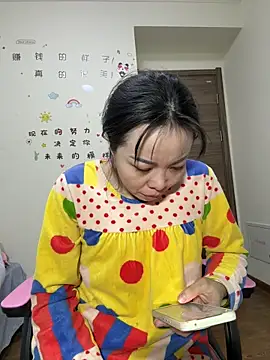 Snapshot of aa520uv chatting on 10.26.25 aa520uv online show from 10.26.25