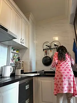 aa520uv online show from 01.15.26