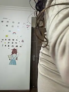 aa520uv online show from 03.15.26