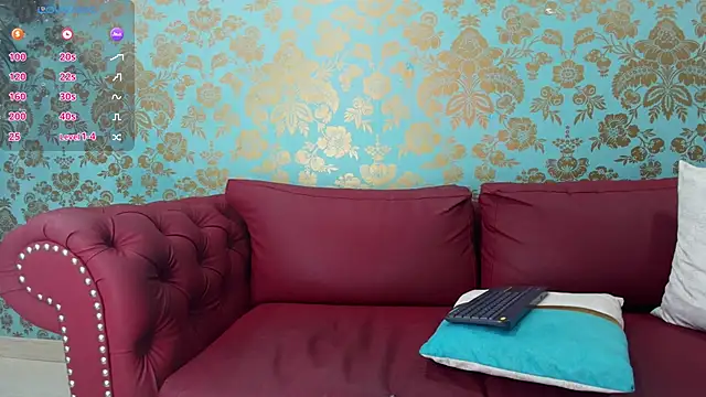 EmmaReyez online show from 09.17.25