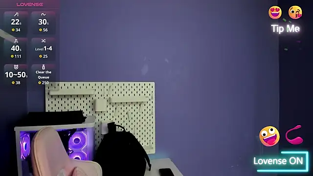 Snapshot of Alice_26_ chatting on 11.12.25 Alice 26 online show from 11.12.25