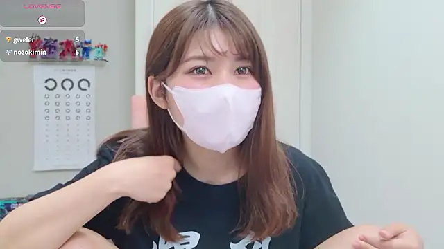 Snapshot of miharu01 chatting on 06.23.26 miharu01 online show from 06.23.26