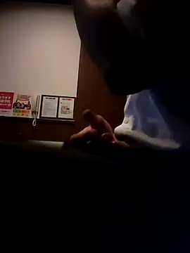 ikeike-kun online show from 05.08.26