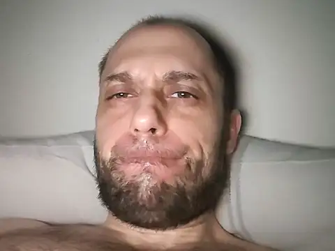 Snapshot of leinadprof chatting on 11.16.25 leinadprof online show from 11.16.25