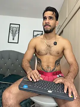 Maximiliano ford online show from 07.21.26