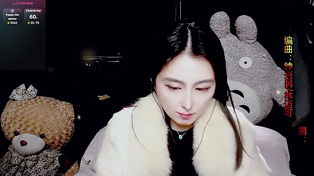 9ban online show from 03.01.26