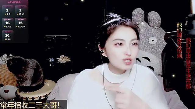 9ban online show from 03.16.26