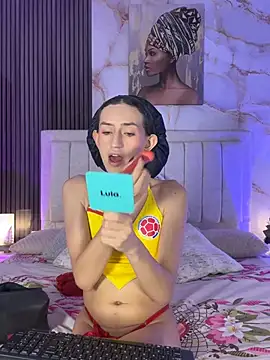 peachandtyron  online show from 06.25.26