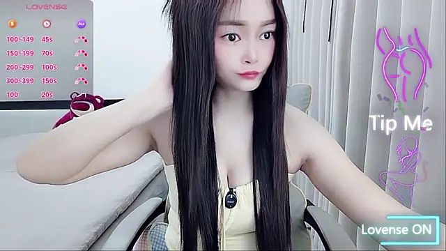 susu66888 online show from 02.25.26