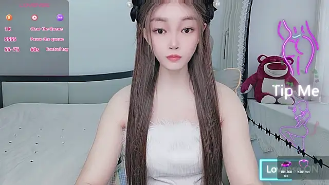 susu66888 online show from 04.21.26