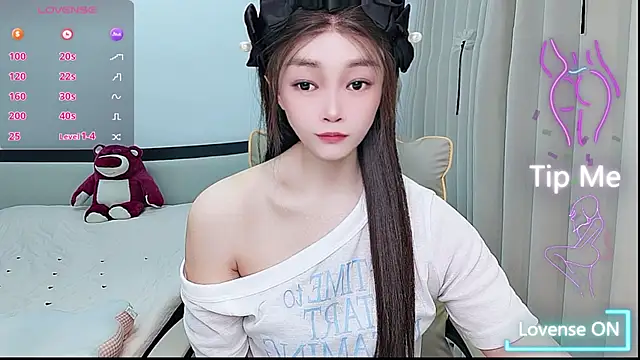 Snapshot of susu66888 chatting on 05.04.26 susu66888 online show from 05.04.26