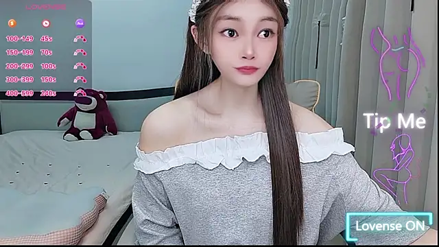 Snapshot of susu66888 chatting on 05.05.26 susu66888 online show from 05.05.26
