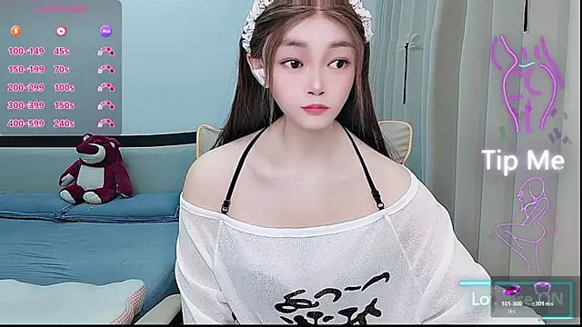 Snapshot of susu66888 chatting on 05.06.26 susu66888 online show from 05.06.26