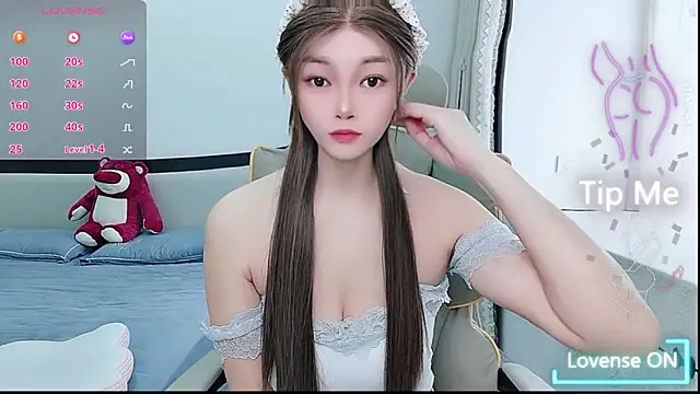 Snapshot of susu66888 chatting on 05.11.26 susu66888 online show from 05.11.26