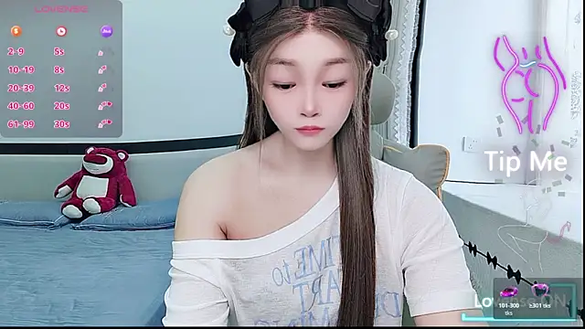Snapshot of susu66888 chatting on 05.12.26 susu66888 online show from 05.12.26