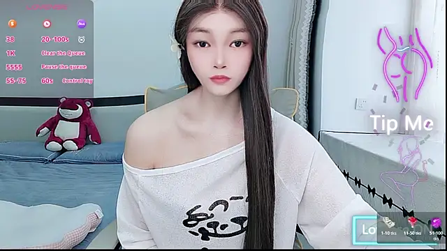 Snapshot of susu66888 chatting on 05.17.26 susu66888 online show from 05.17.26
