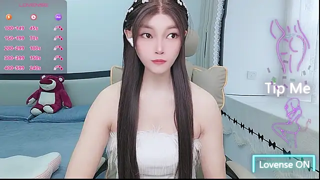 Snapshot of susu66888 chatting on 05.19.26 susu66888 online show from 05.19.26