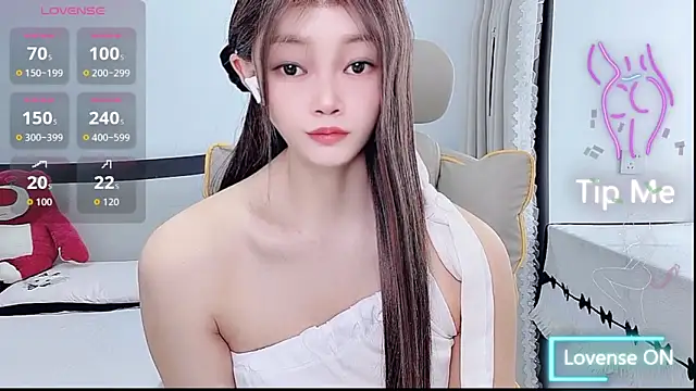 Snapshot of susu66888 chatting on 05.23.26 susu66888 online show from 05.23.26