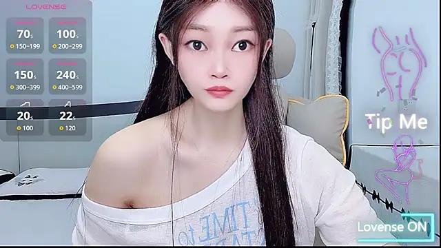 Snapshot of susu66888 chatting on 05.25.26 susu66888 online show from 05.25.26
