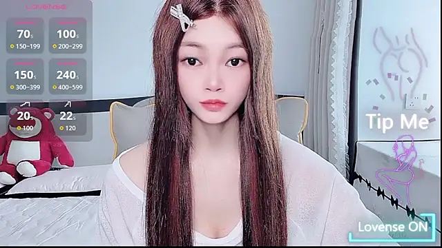 Snapshot of susu66888 chatting on 06.02.26 susu66888 online show from 06.02.26