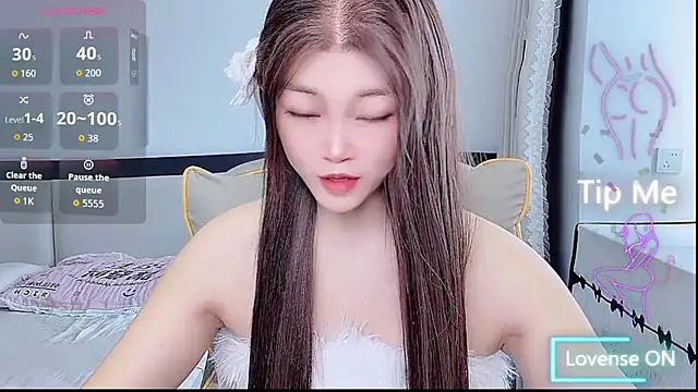 Snapshot of susu66888 chatting on 06.04.26 susu66888 online show from 06.04.26